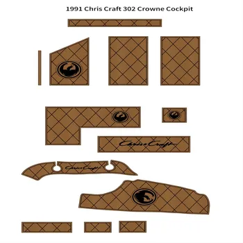 1991 Chris Craft 302 Crowne Kabinos Padas Valtis EVA Putų Dirbtiniais Tiko Denio Grindų Kilimėlis Pagrindo Lipni SeaDek Gatorstep Stilius