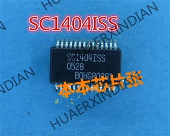 1PCS Naujas SC1404ISS SC1404 SSOP 3 aukštos kokybės