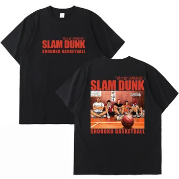 2023 Nauji Marškinėliai Japonų Anime Slam Dunk T-marškinėliai Vyrams, Moterims Vasaros Mados Trumpas Rankovės Marškinėliai, Unisex Tshirts Viršūnės