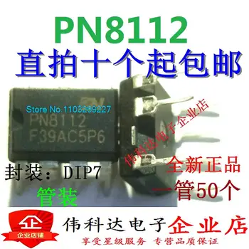 (20PCS/LOT) PN8112 IC DIP-8 Naujas Originalus Akcijų Galia lustas
