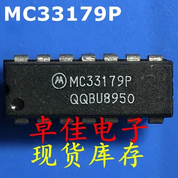 30pcs originalus naujas sandėlyje MC33179P