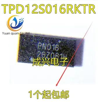 30pcs originalus naujas TPD12S016RKTR TPD12S016 UQFN - 24 ekrano PN016 HDMI buferis