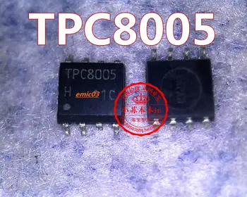 5pieces TPC8005-H TPC8005 SOP-8 IC 