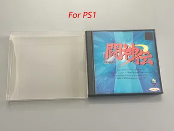 Apsaugos langelį PS1 Vieno Disko Storio Versija Išskirtinio žaidimo ekrano lange kolekcija saugojimo skaidrus langelis