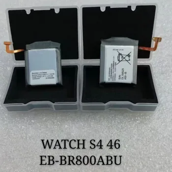 Baterija EB-BR800ABU Įrankių S4 SM-R800 R805 R805W R805U R805N R805F 46MM 472mAh