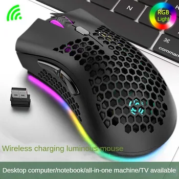 BM600 Wireless Gaming Mouse, Įkrovimo ir Šviesos - Patirtis Ultimate Tikslumą ir Našumą