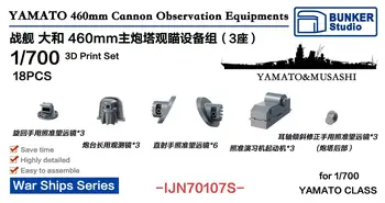 BUNKERIO IJN70107S 1/700 Masto YAMATO 460mm Patrankos Stebėjimo Įranga