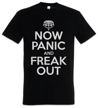 Dabar Panikos Ir Freak Out Įdomus nusiraminkite ir Šalies Karūną Marškinėliai