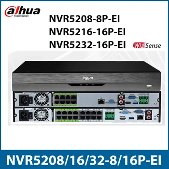 Dahua NVR5208-8P-EI NVR5216-16P-EI NVR5232-16P-EI 8/16/32 Kanalų WizSense AcuPick Veido Aptikimo ePoE Tinklo Vaizdo įrašymo
