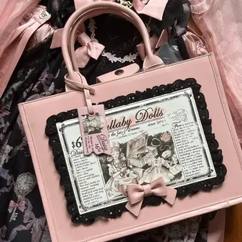 Japonijos 2023 Naujas Retro Kontrastingos peteliškę Nėrinių Merginos Rankinėje Lolita Kawaii Saldus Mados Didelės Talpos Moterų Tote Bag