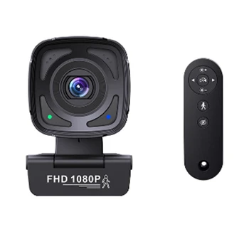 Kamera 1080P Auto Transliacijos Stebėjimo Kamera, Mini Kameros, Mokymo Kamera 1080P 30Fps Kameros Su Nuotolinio Valdymo vaizdo Kamera