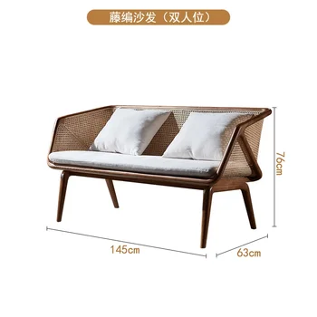 Medžio rotango sofa derinys Japonijos kambarį trijų vietų rotango kėdė, sofa, kėdė