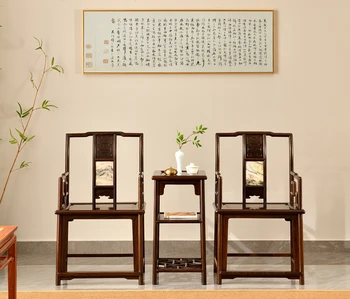 Naujas Kinų Stiliaus apvalus-Paremti Fotelis Trijų dalių Komplektas Ebony Sandalo Medžio Aukso Kablys Kėdė