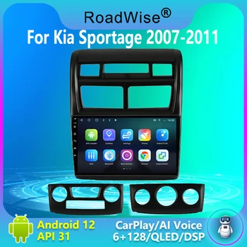 Roadwise 8+256 Android 12 Automobilio Radijo KIA Sportage 2 2007 - 2010 2011 2012 Multimedijos Carplay 4G Wi-fi, DVD, 2 DIN GPS Autoradio