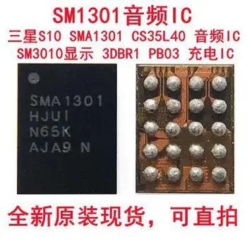 S10SMA1301SM3010S2MPB03X01 sandėlyje, elektra IC