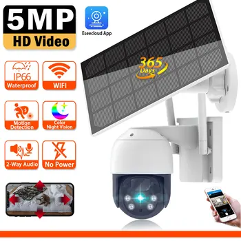 Saulės WIFI Kamera PIR Žmogaus Aptikimo 5MP Saulės Skydelis PTZ Kamera, Smart Wireless CCTV Stebėjimo, IP Kamera, Įkraunama Baterija,