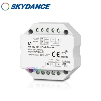 Skydance 0-10V vienos spalvos LED juostelės Valdytojas RF AC Stumti Artimosios šviesos Reguliatorius 1-10V nespalvoti šviesos juosta 2.4 G tamsos nuotolinio 110V, 220V