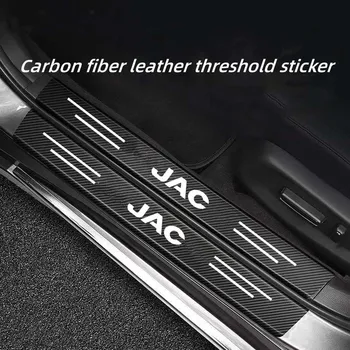 Tinka JAC Patikslinti J2 j3 skyrius S5 A5 J5 J6 J4 automobilių ribą, apsauginės juostelės lipduką anglies pluošto sveiki pedalo anti nulio