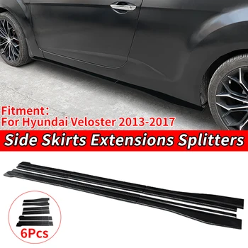 Aukštos Kokybės Automobilių Slenksciai Plėtiniai Skaldymo Bamperio Spoileris, Difuzorius Prijuostės Auto Reikmenys Hyundai Veloster 2013-2017