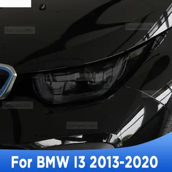 Automobilių Šildomi priekinis žibintas Spalva, Anti-Scratch Apsauginės Plėvelės Savarankiškai Gijimas TPU Lipdukai BMW i3 2013-2020 Priedai Priekinis Žibintas