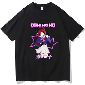 Medvilnės Tees Marškinėliai ilgomis Rankovėmis Anime Oshi ne Ko T Marškinėliai Moterims Harajuku Estetinės Grafinis Tee Kawaii Tshirts Moterų Oshi Ne Ko