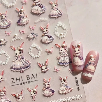 Saldus Rokoko Pink Bunny Suknelė Pearl Drugelis Minkštas Paramos Lipni 5D Nagų Dailės Apdailos Mielas Triušis Lipdukas 3D Nagų Decal